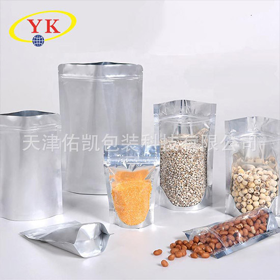 铝箔袋